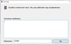 1786202632103.webp