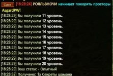 Безымянный.webp