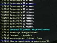 Безымянный.webp