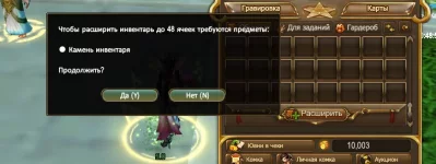 1786203443569.webp