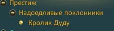 1786203724263.webp