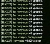 Безымянный.webp