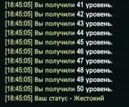Безымянный.webp