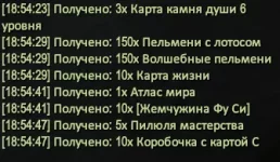 1786204505263.webp
