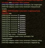 Безымянный.webp