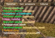 Безымянный.webp