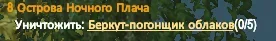 1786205815523.webp