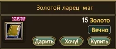 1786207167506.webp
