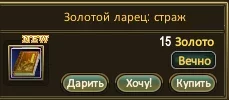 1786207177354.webp