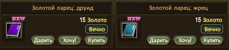 1786207215380.webp