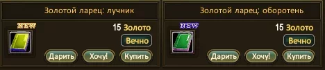 1786207228075.webp