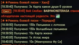 1786207236236.webp