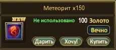 1786207254754.webp