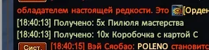 1786207251196.webp
