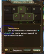 Снимок.webp