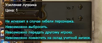 1786207576192.webp