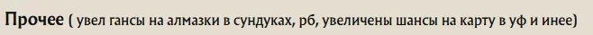 1786207871581.webp