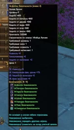 1lvl.webp