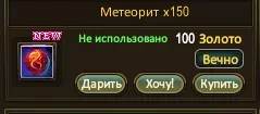 1786208394686.webp