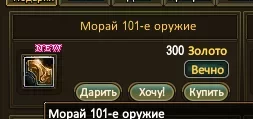 1786208932659.webp