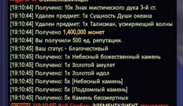 1786209071683.webp