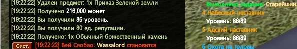 1786209781608.webp