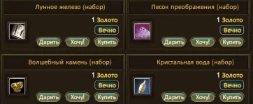 1786211480019.webp