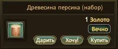 1786211490926.webp