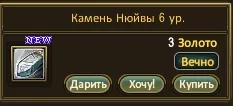 1786211620927.webp