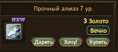 1786211641616.webp