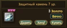 1786211648463.webp