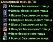 1786213311852.webp