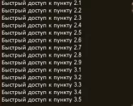 1786214159237.webp