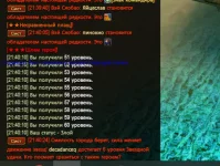 Снимок экрана (120).webp