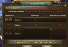 1786218481187.webp