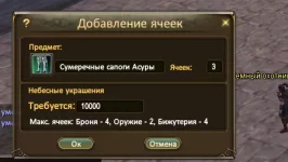1786219384046.webp