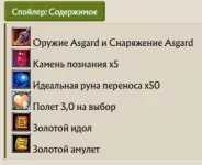1786222813814.webp