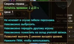 1786223573575.webp