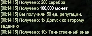 1786223712642.webp