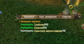 1786224695132.webp