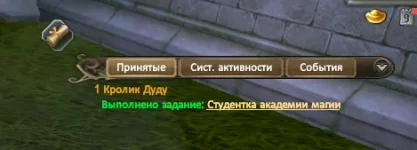 1786224867269.webp
