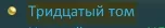 1786224893285.webp