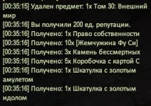 1786224934121.webp