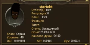 1786224988264.webp