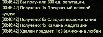 1786225623055.webp