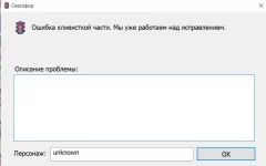 1786225973017.webp