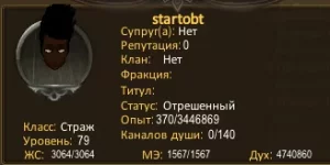 1786226399028.webp