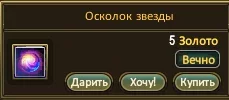 1786227836188.webp