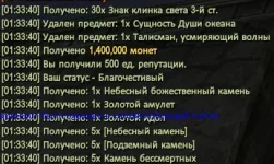 1786228447855.webp