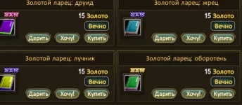 1786229071998.webp